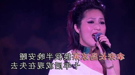 楊千嬅 可惜我是水瓶座的歌詞